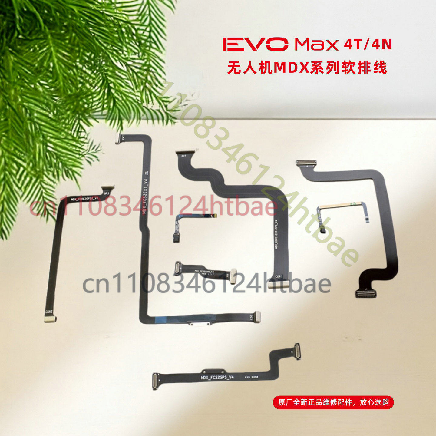 Autel Drone Evo Max 4T - UNTUK Autel EVO Max 4T 4N