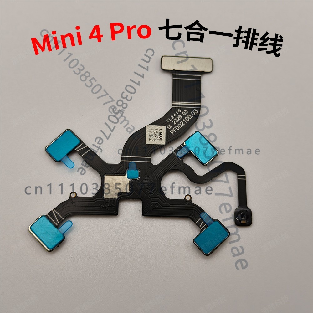 Kabel Fleksibel Gimbal 7 in 1  - Dji Drone Mini 4 Pro ulasan dan harga
