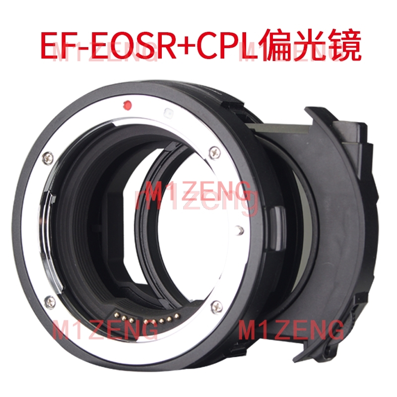 Adaptor filter CPL ND drop-in  - Canon Camera Eos R8 ulasan dan harga