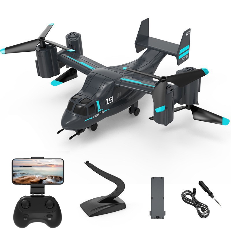 V993 Drone Helikopter Osprey-3 - Jjrc Drone X12 ulasan dan harga
