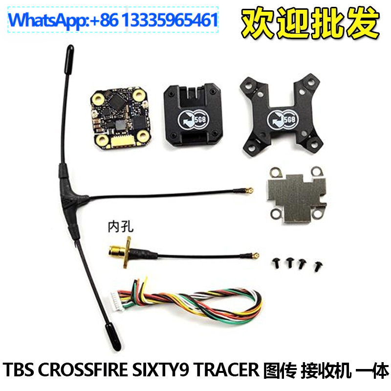 Penerima Transmisi Gambar FPV  - Tbs Fpv Tracer ulasan dan harga